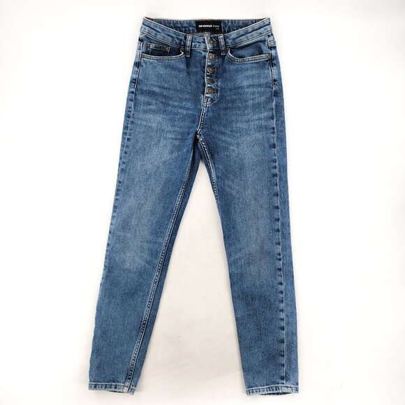 THE KOOPLES Lizy Skinny High Rise Button Fly Jeans - Picture 2 of 5